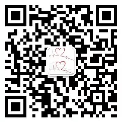 每周一下午！宿遷市鐘吾醫(yī)院特邀哈特瑞姆心內(nèi)科專家在線問(wèn)診(圖2)