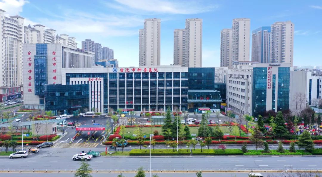 每周二、周五、周六！徐州市中心醫(yī)院胃腸外科專家定期坐診宿遷市鐘吾醫(yī)院(圖2)